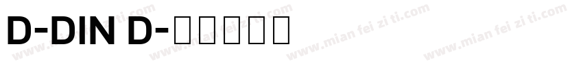 D-DIN D字体转换